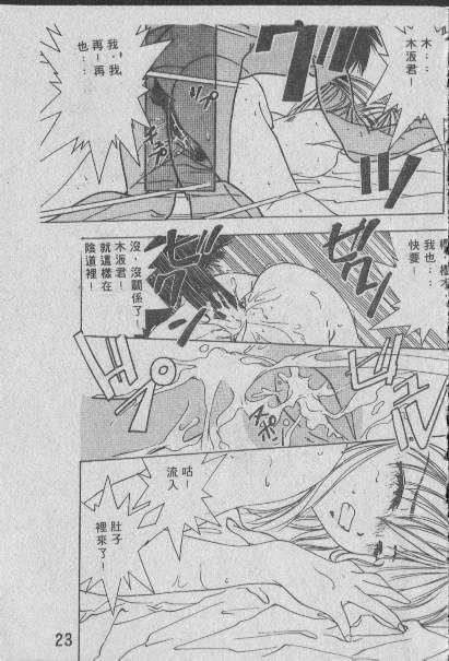 022