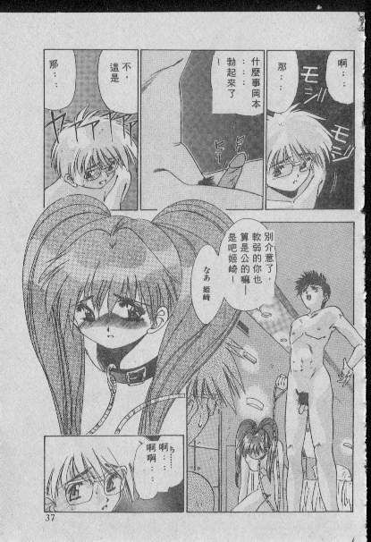 036