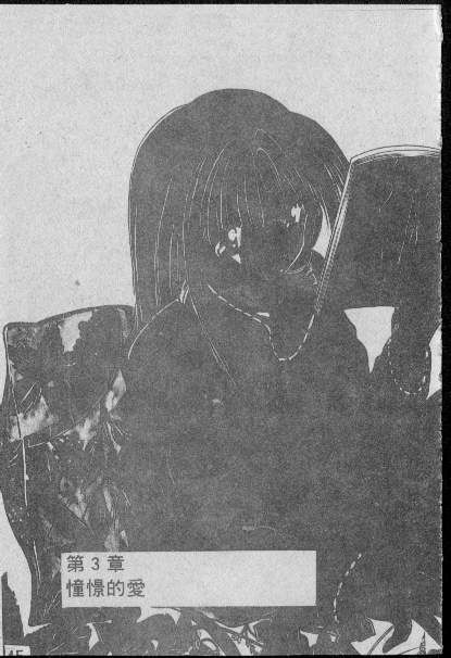 044