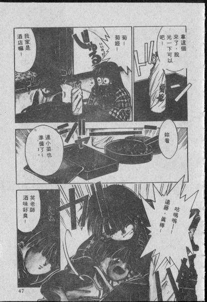 046