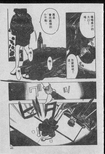 048