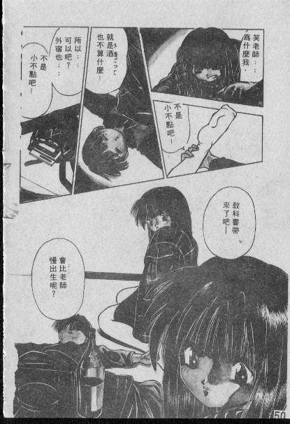049