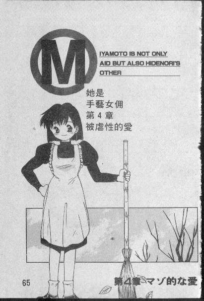 064