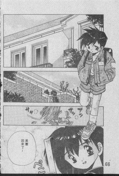 065