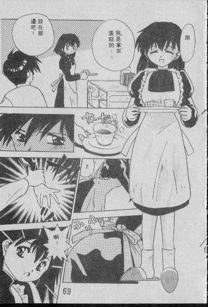 068