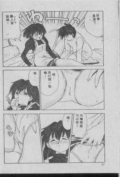 071