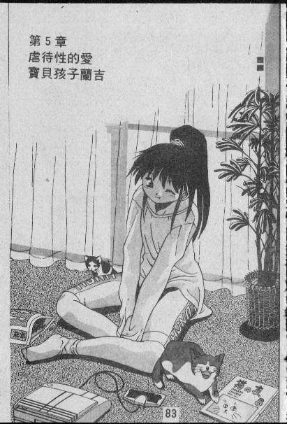 082