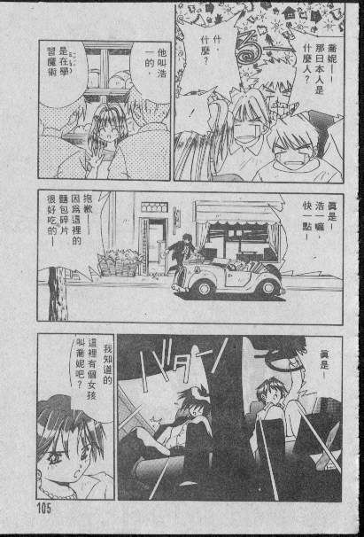 104