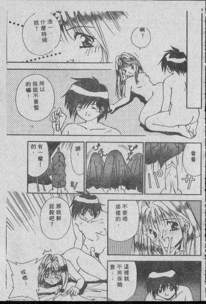 114