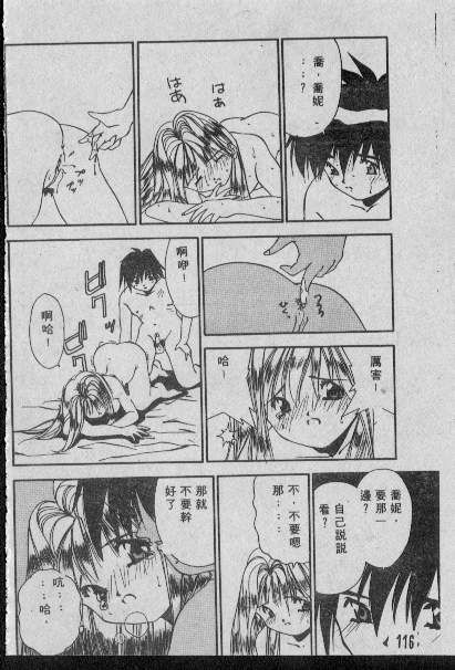 115