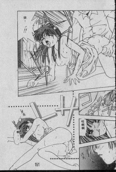 150