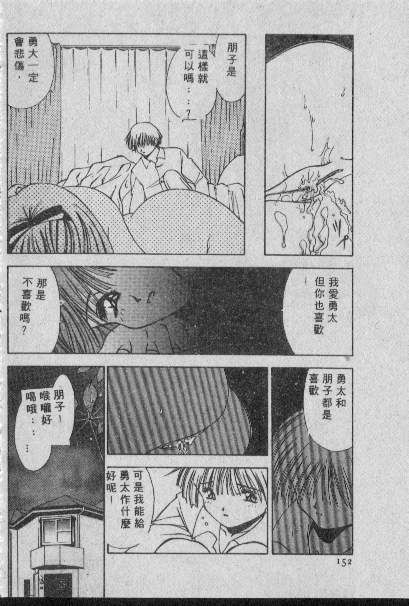 151