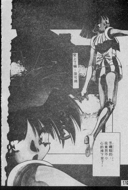 175