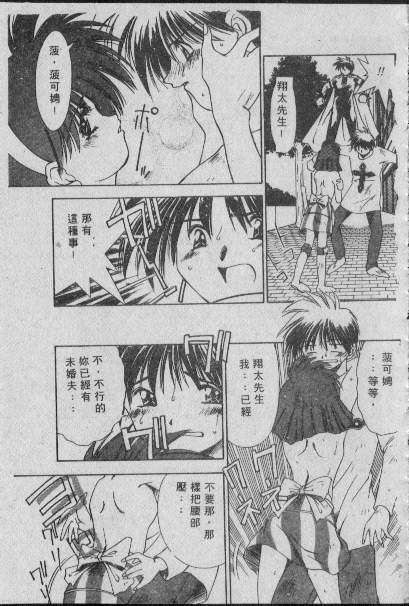 186