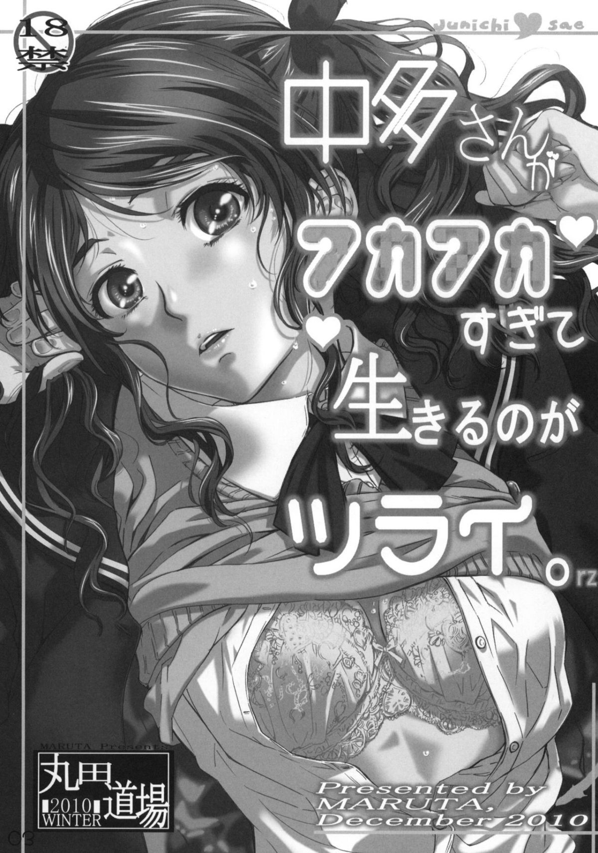 02