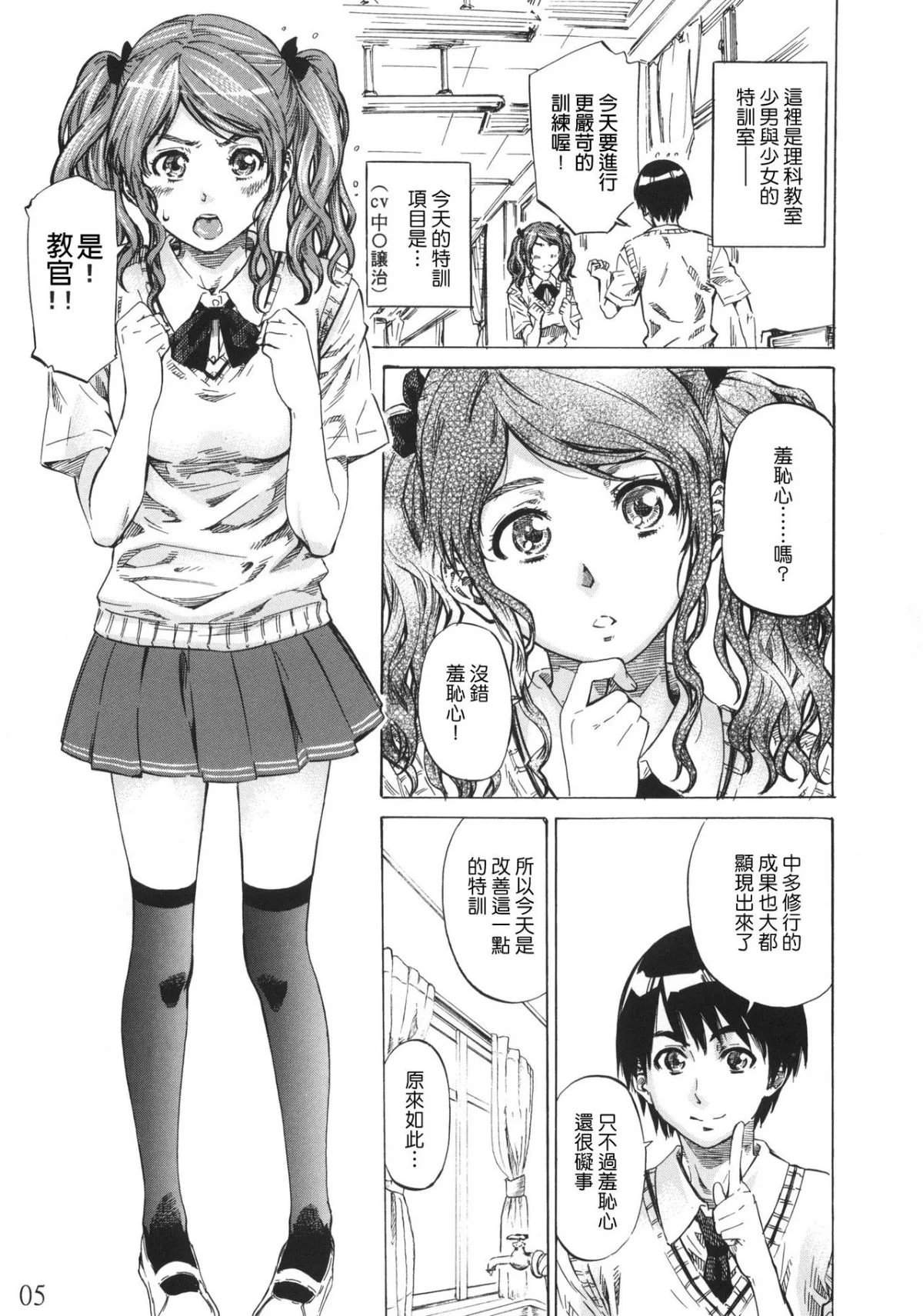 04