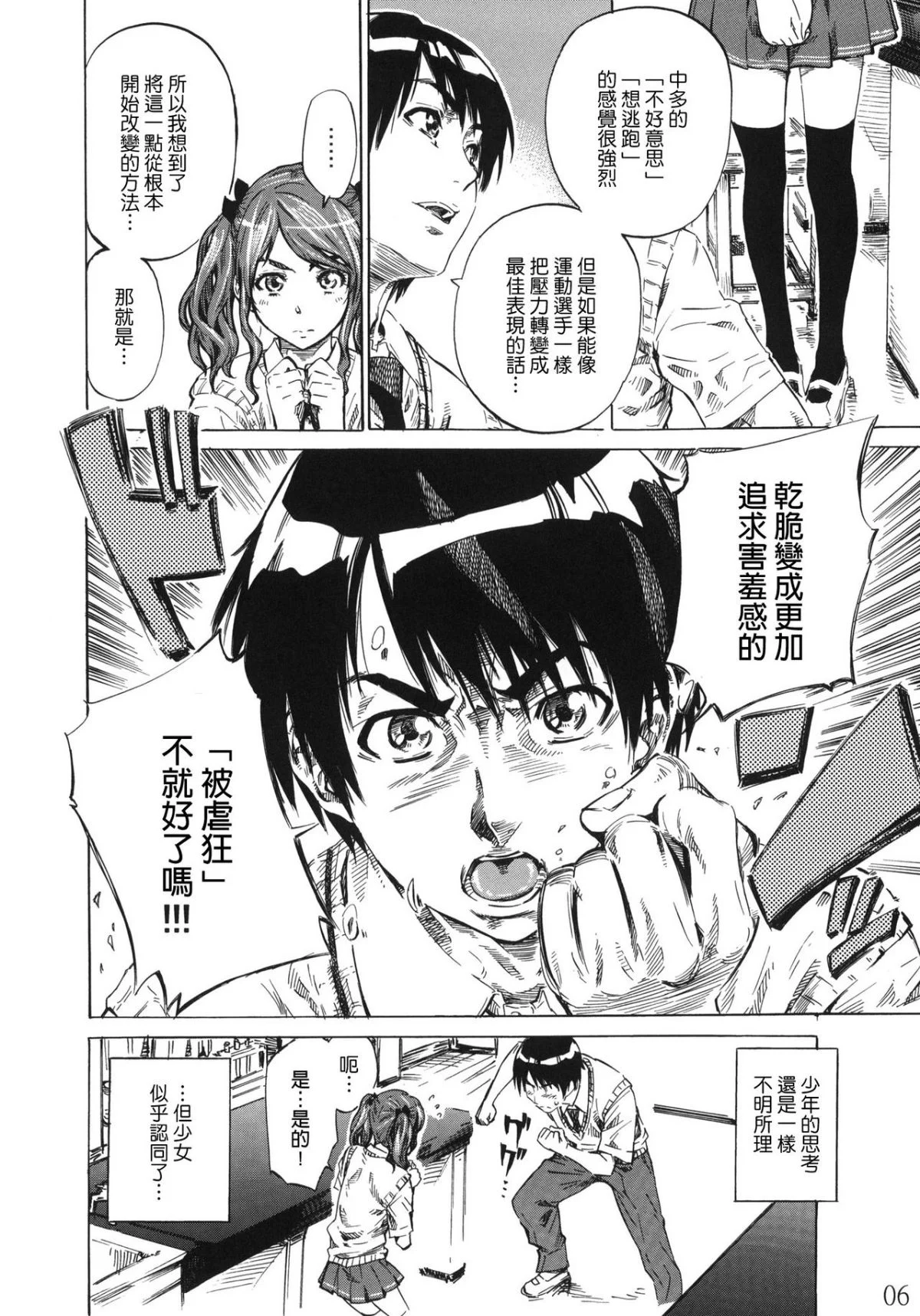 05