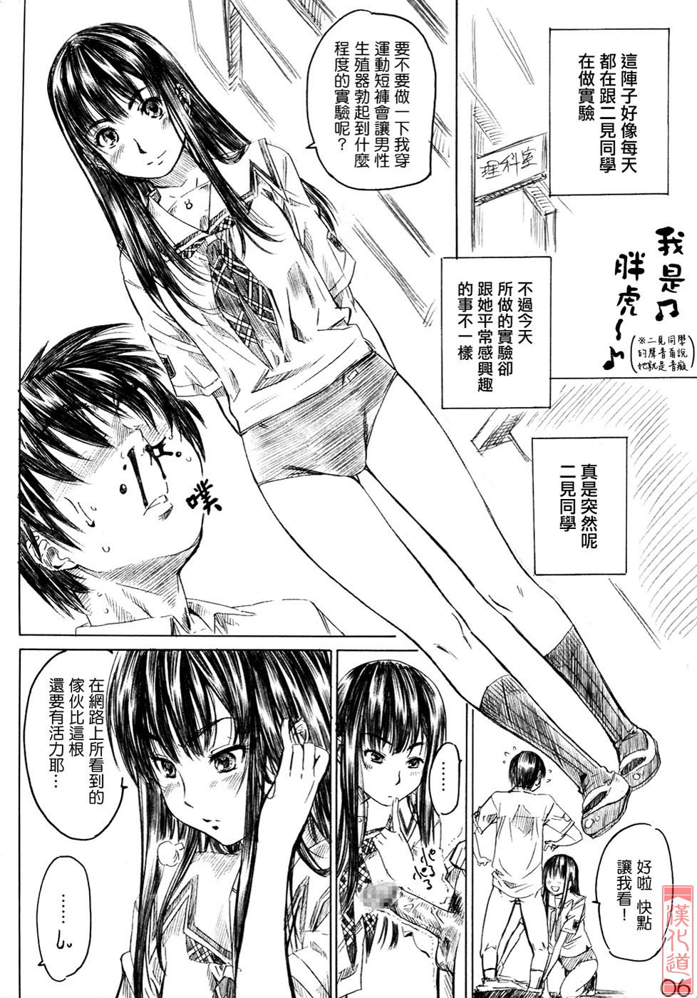 05