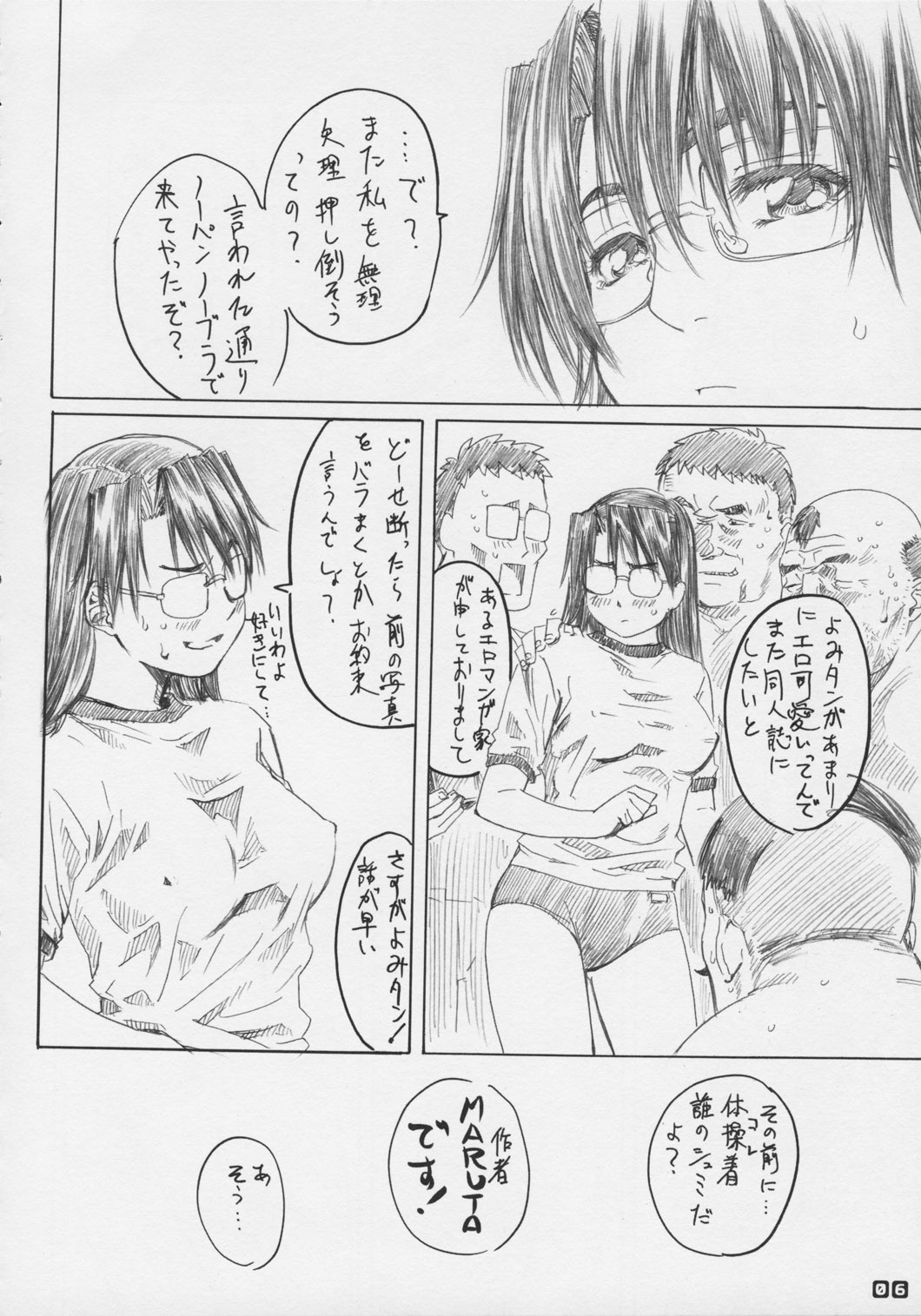 06