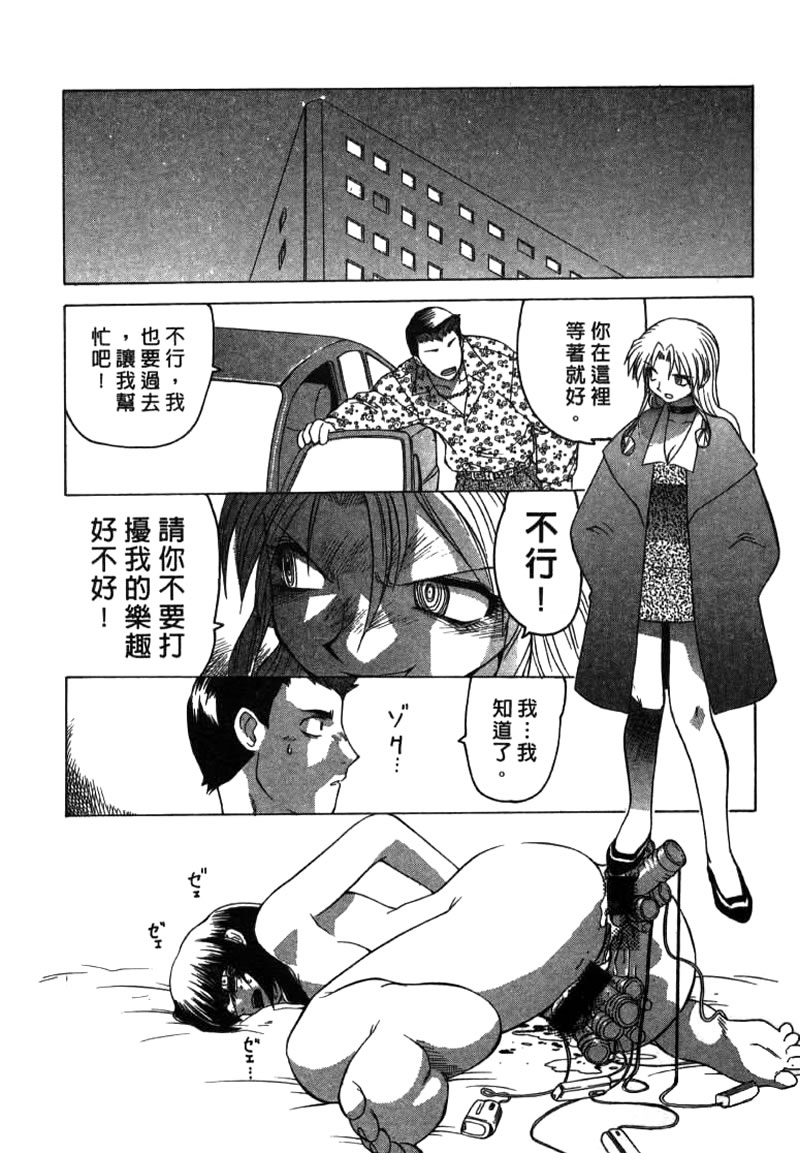 020