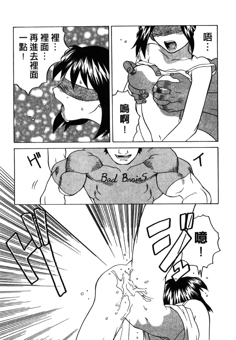 031