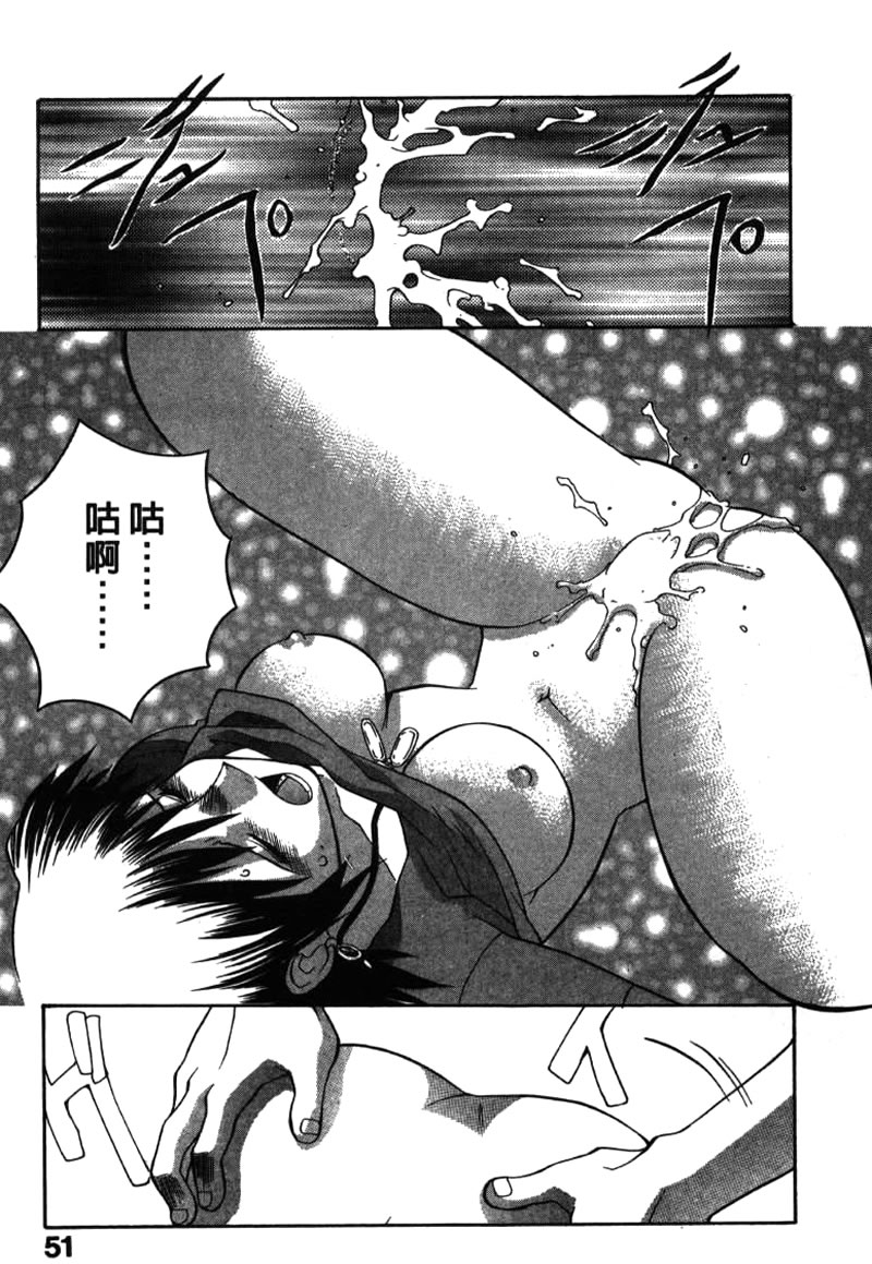 051