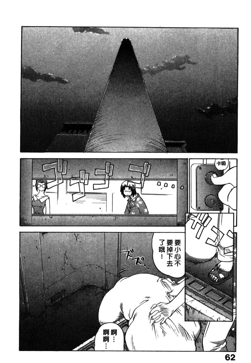 062