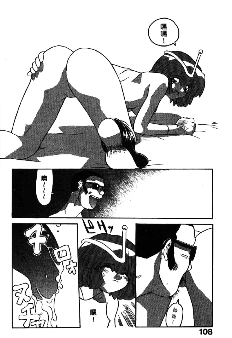 108