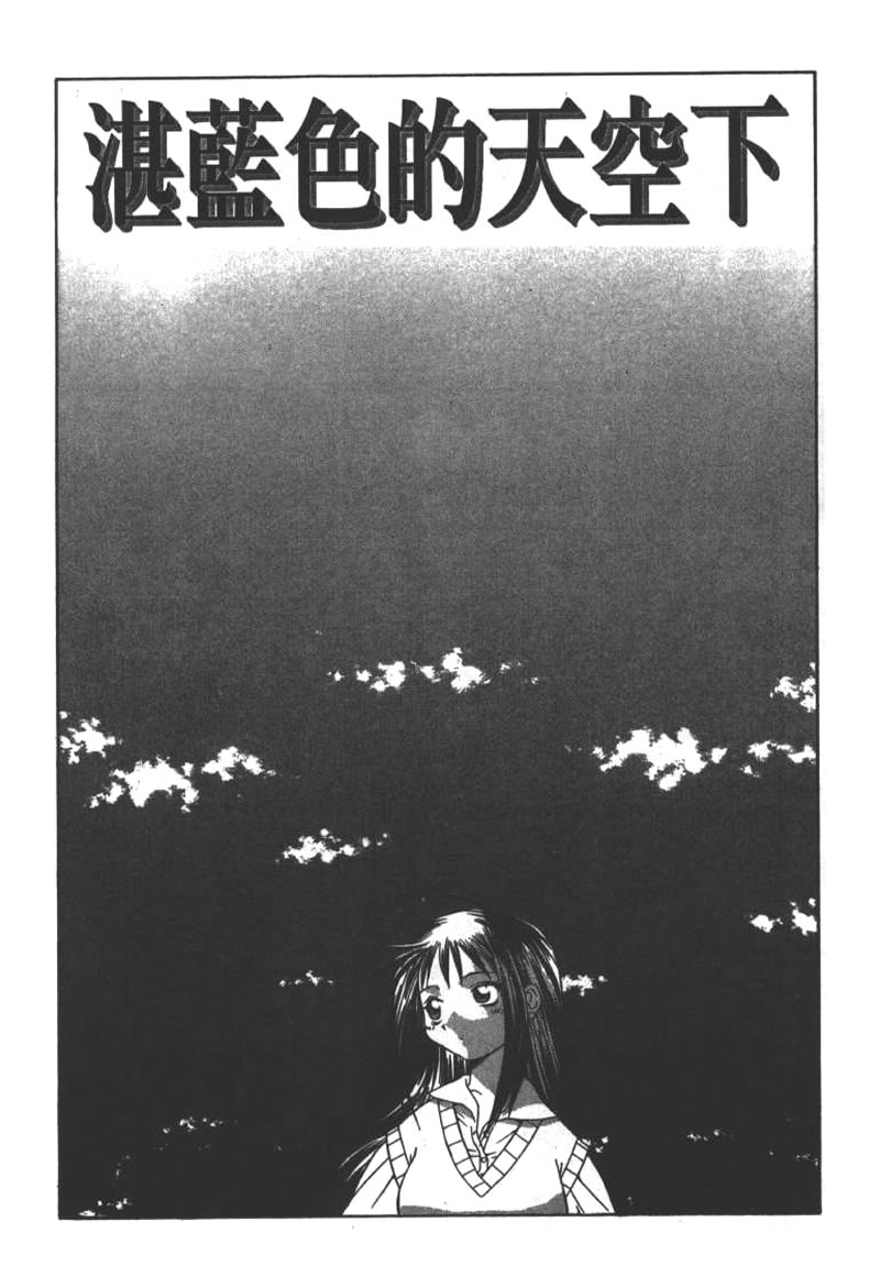115