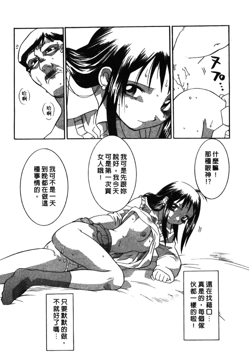 127