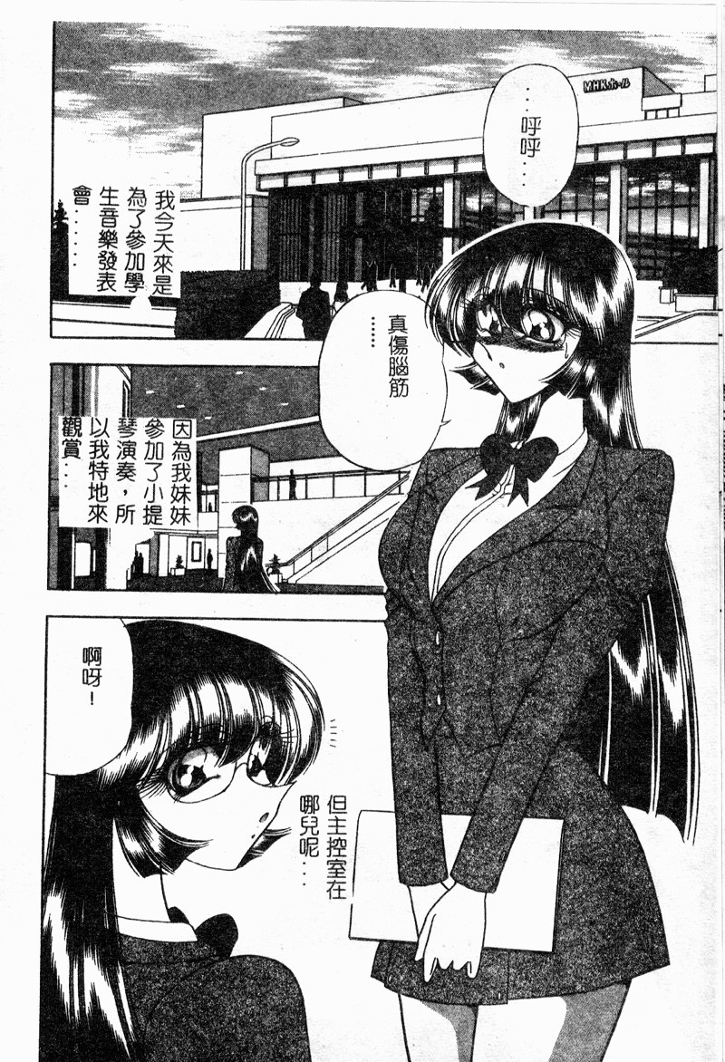 082