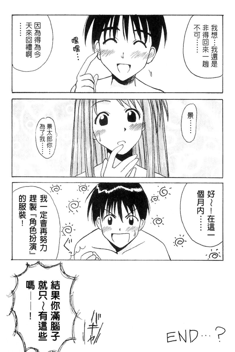 032