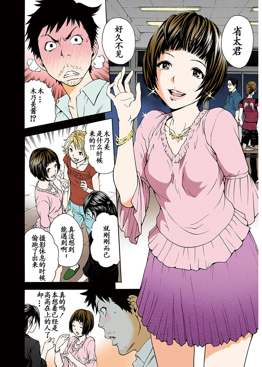 013