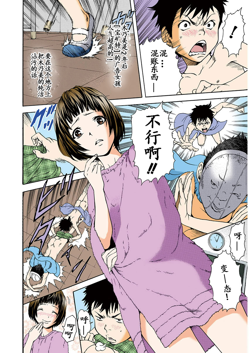 019