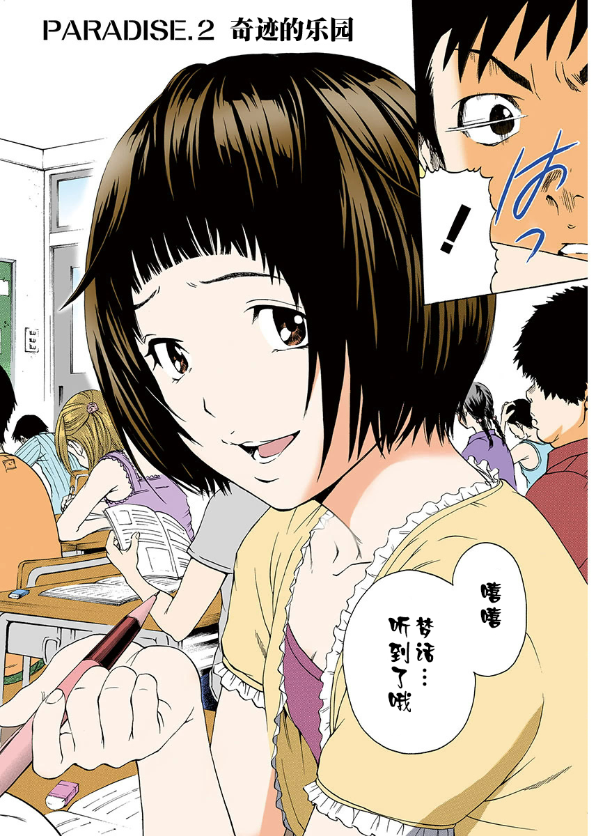 033