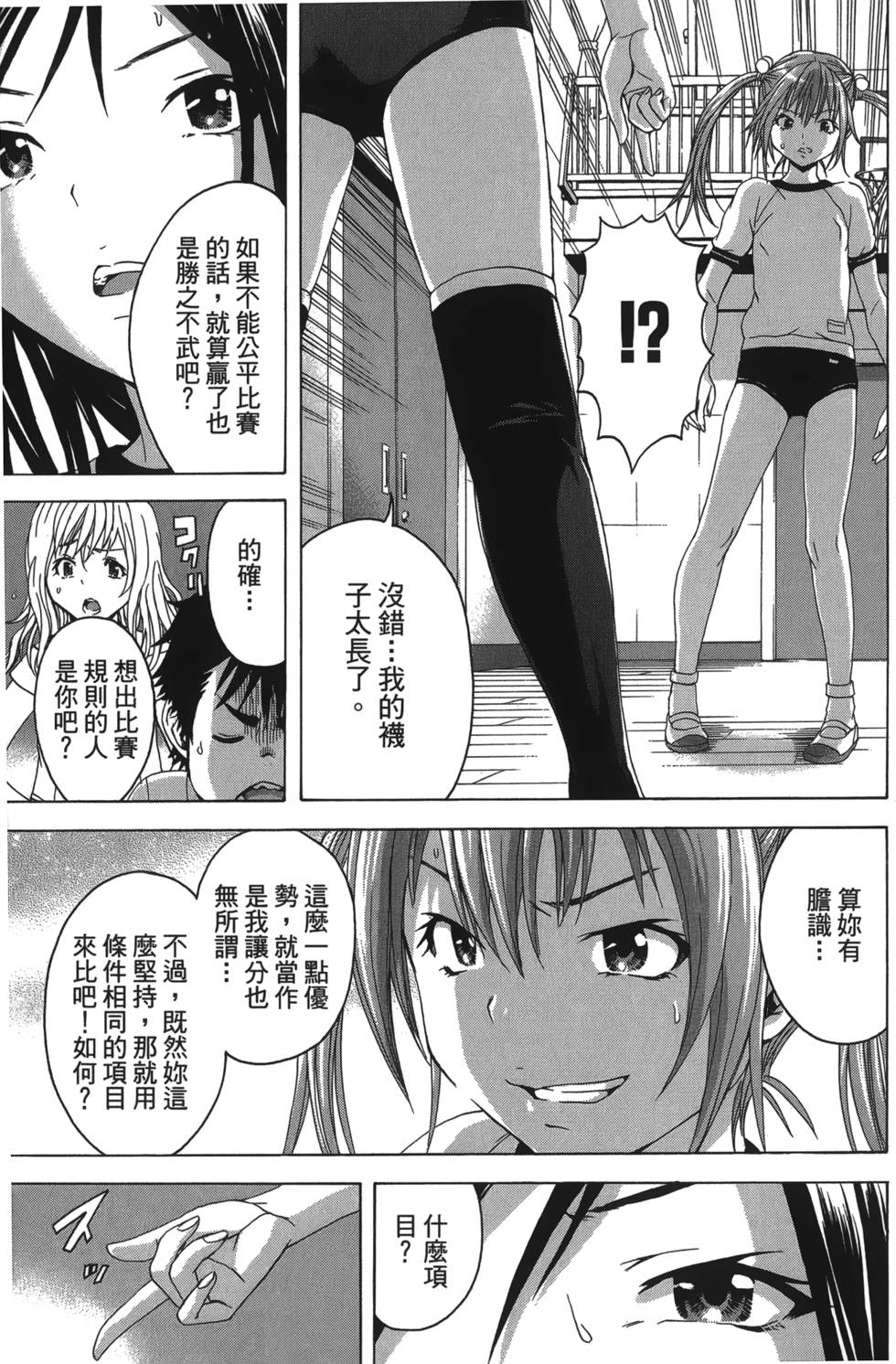 713