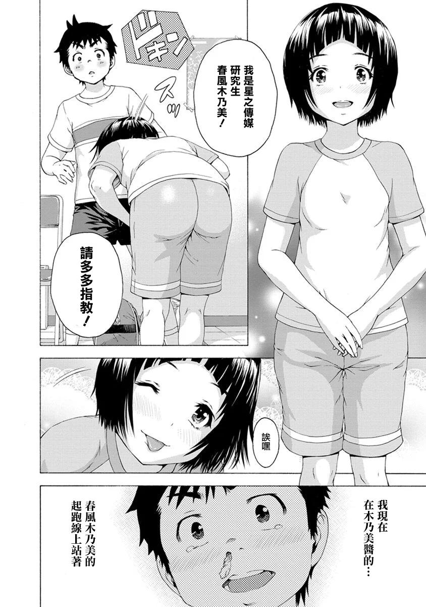 043