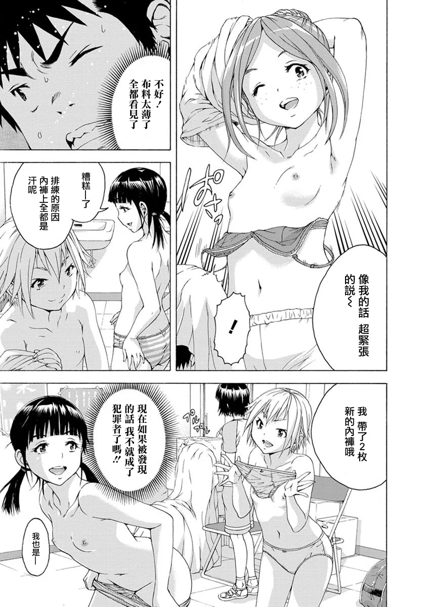048