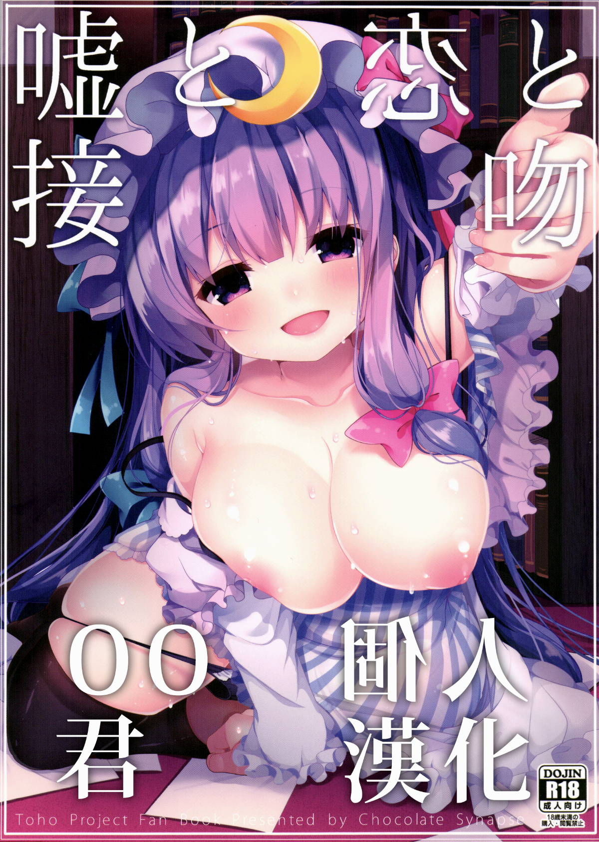 001