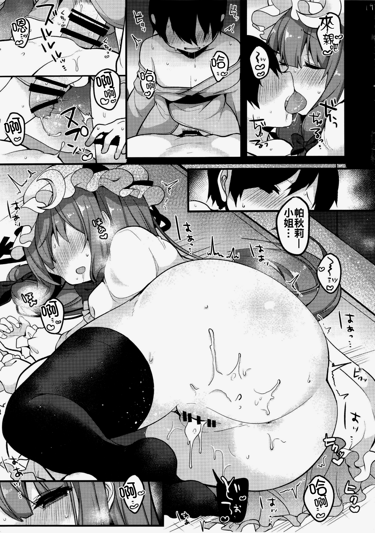 020