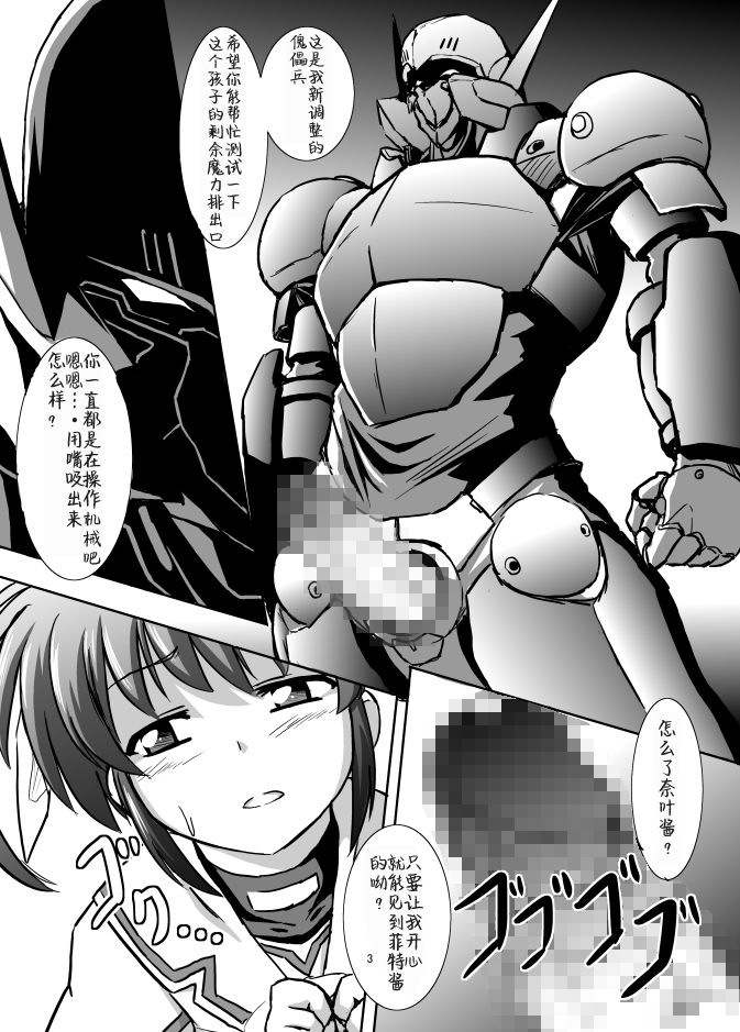 06