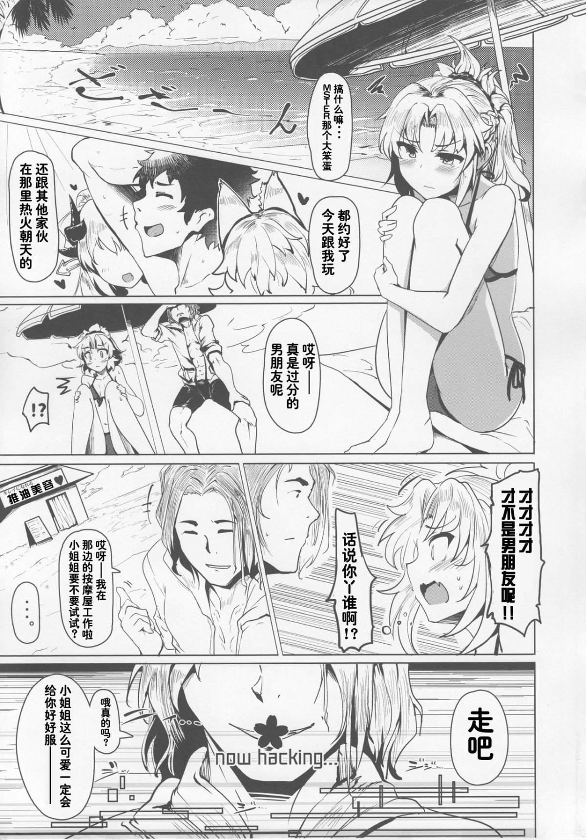 04