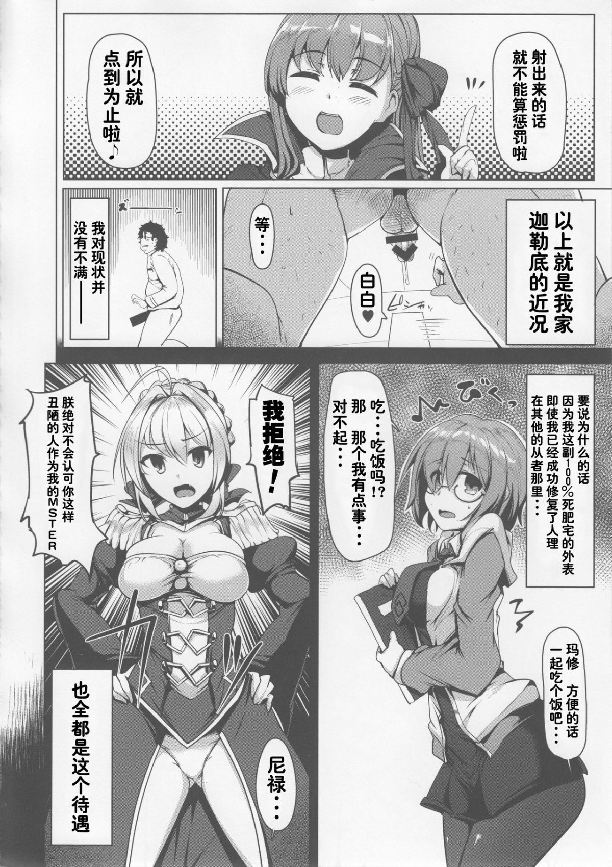 09
