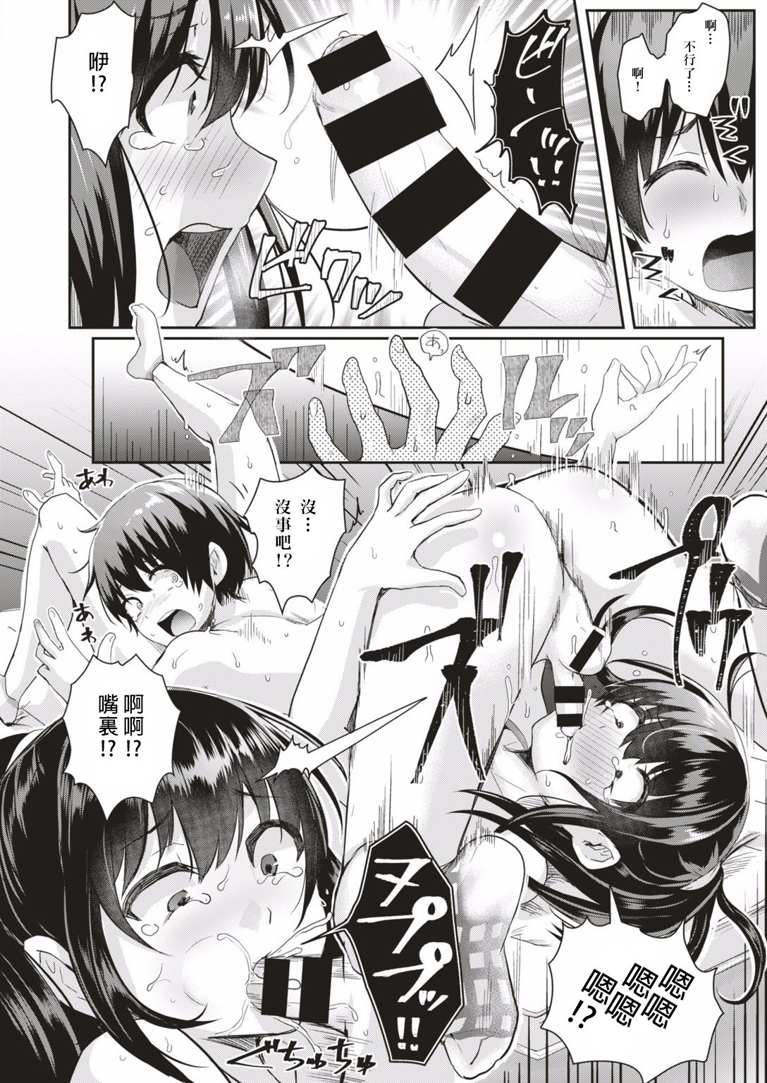 09