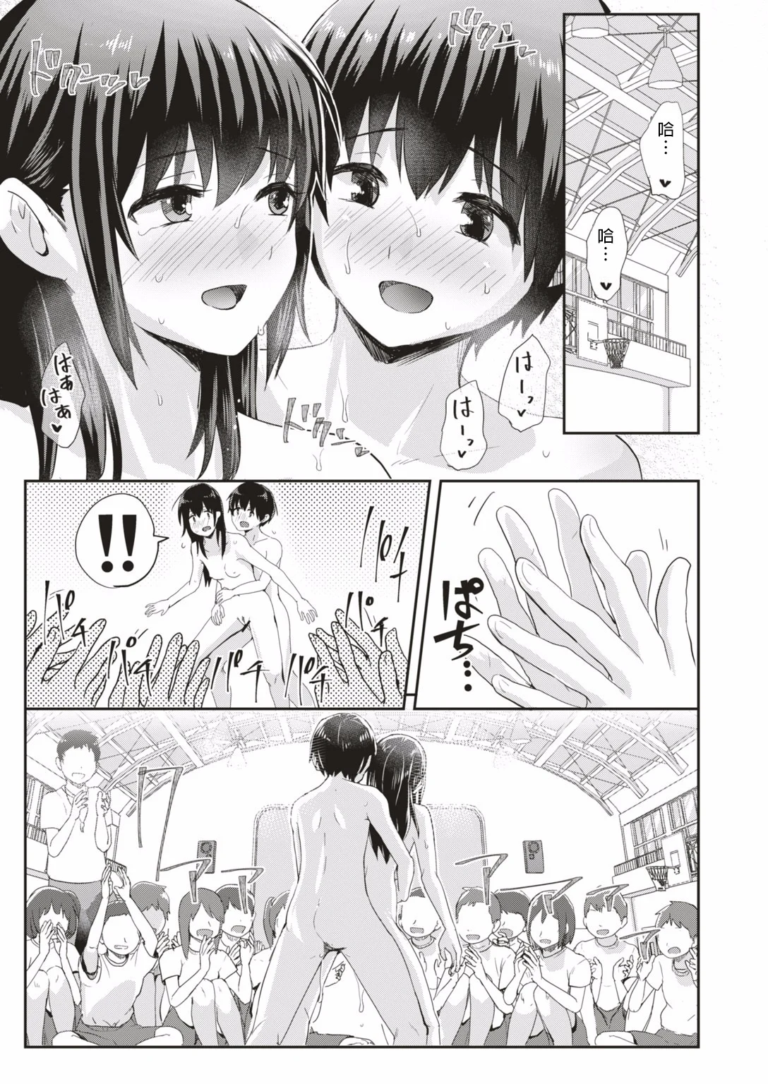 26