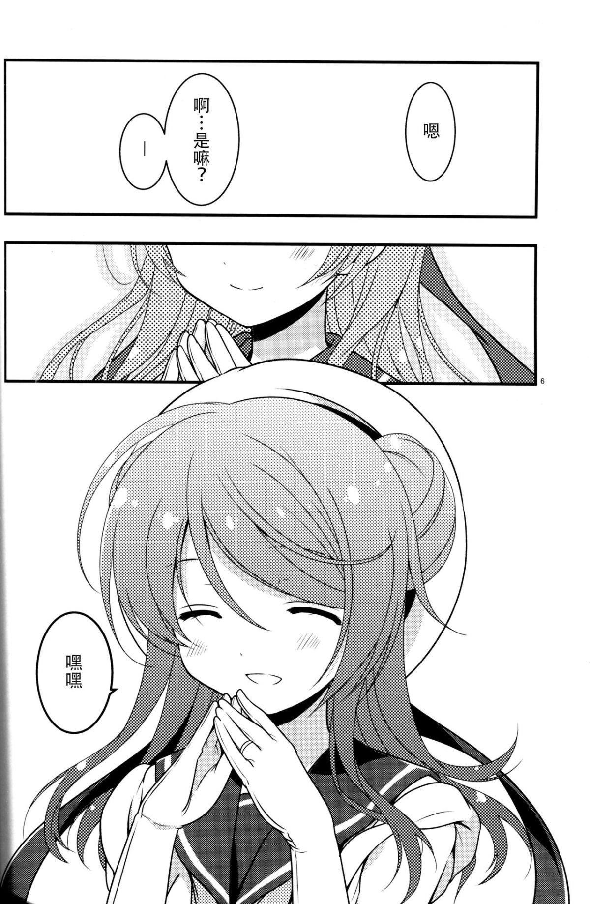 06