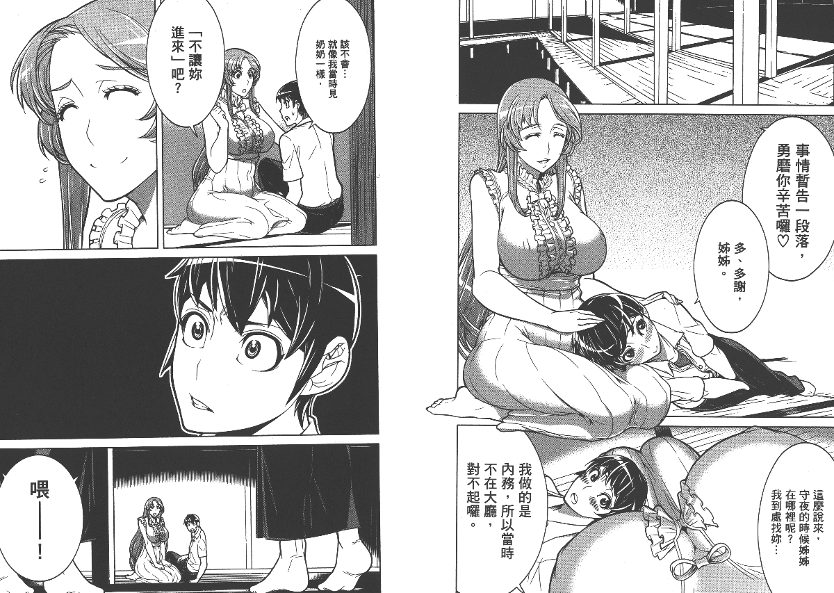 042