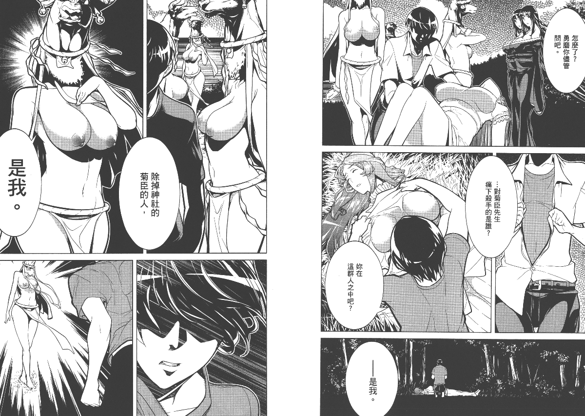 135
