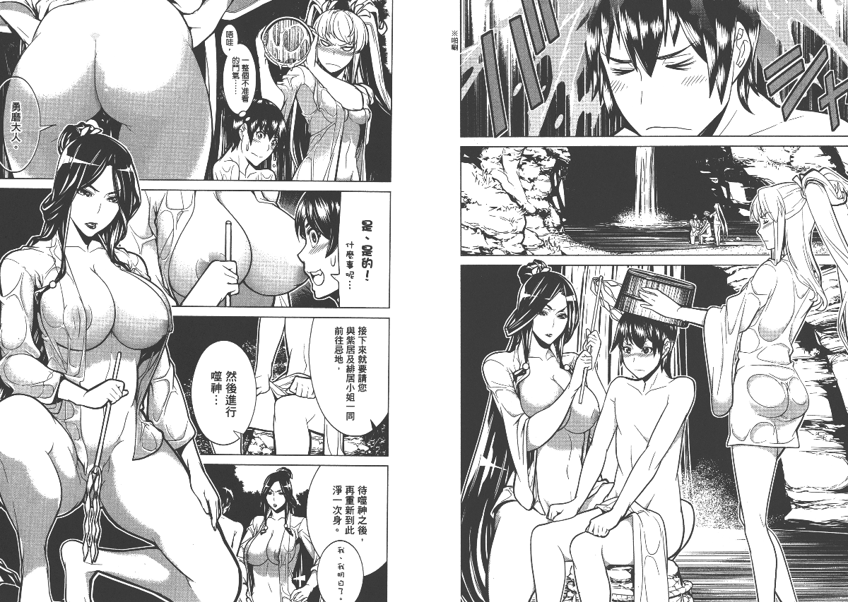 156