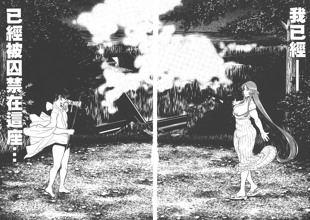 215